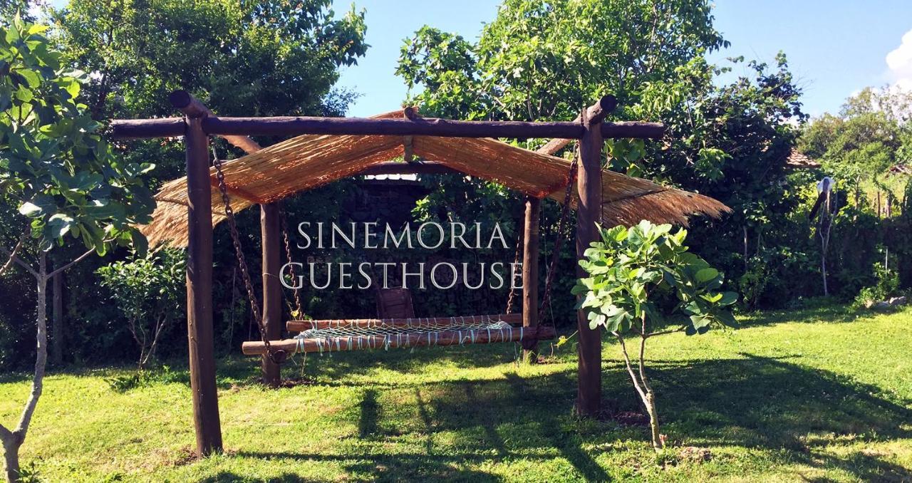 公寓 Sinemoria *